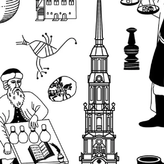 иллюстрация для карточки: История Москвы