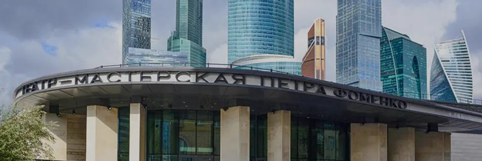 иллюстрация для карточки: Мастерская Петра Фоменко