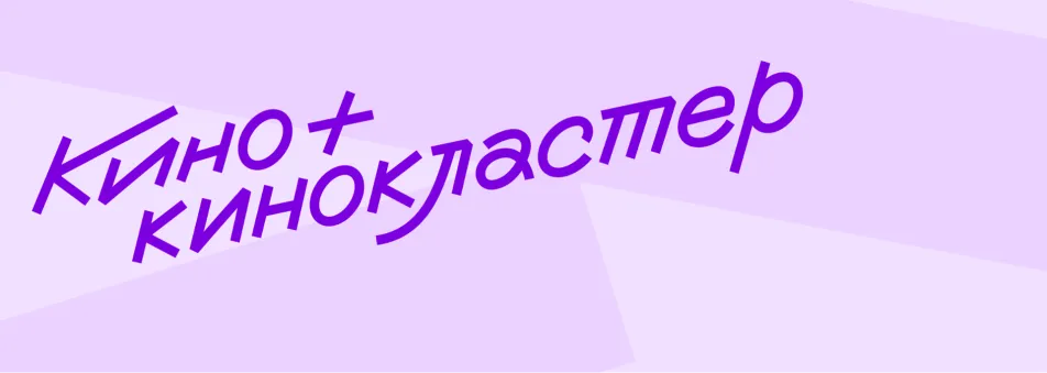 иллюстрация для карточки: 