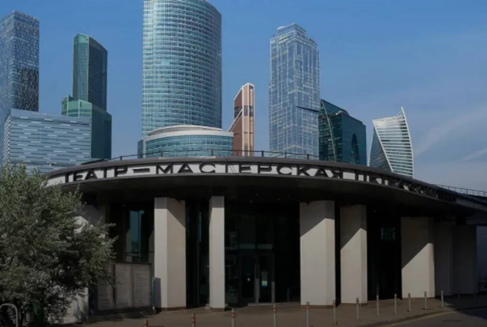 иллюстрация для карточки: Мастерская Фоменко