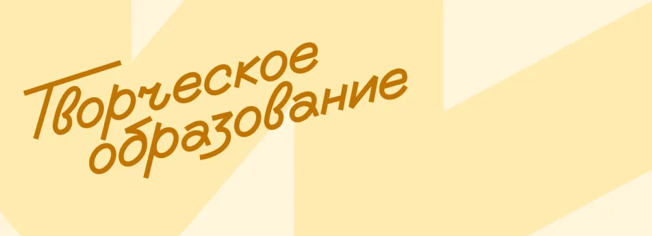 иллюстрация для карточки: 